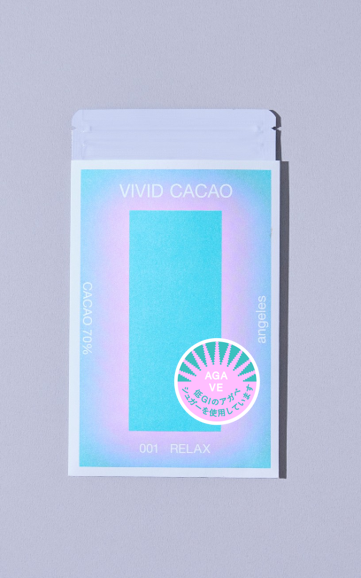 VIVID CACAO – WHITETREE