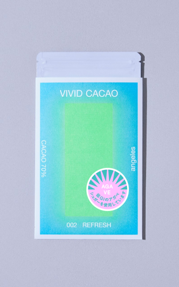VIVID CACAO – WHITETREE