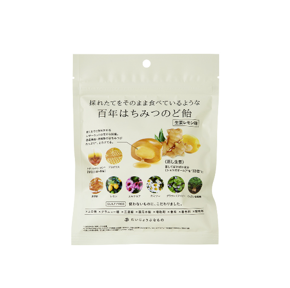 100 Years Leatherwood Honey Herb Lozenges  百年はちみつのど飴（レザーウッドハニー + ハーブキャンディ）